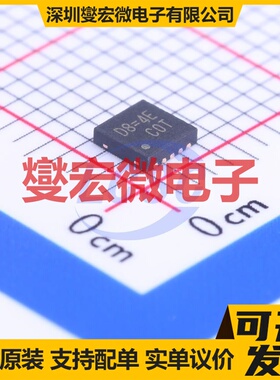 RT9505GQW(Z0W) WDFN-10-EP(3x3) 电池管理芯片IC