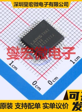 ML5238GAZ0AL QFN-44 MCU/MPU/SOC微处理器控制器