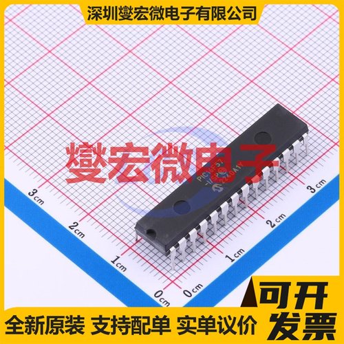 PIC16F57-I/SP SPDIP-28 MCU/MPU/SOC微处理器控制器