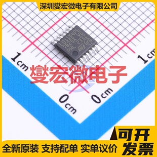 STM32L011D4P6TR TSSOP-14 MCU/MPU/SOC微处理器控制器