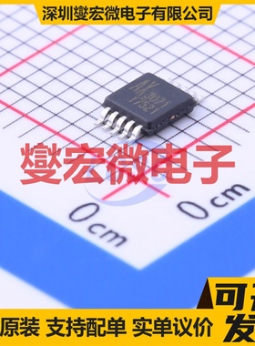 AX3071UA MSOP-10 DC-DC电源转换器芯片IC