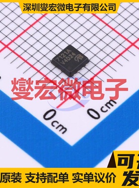 SI7121ADN-T1-GE3-VB DFN-8-EP(3x3) 场效应管晶体管