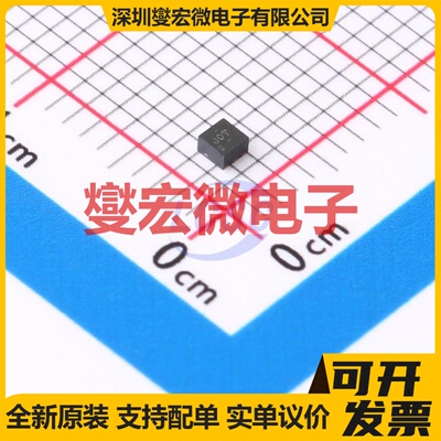 TPS62826ADMQR VSON-6(1.5x1.5) DC-DC电源转换器芯片IC