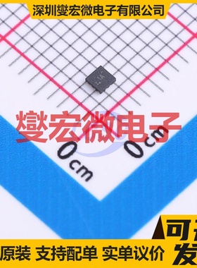 TUSB211ARWBR X2QFN-12(1.6x1.6) USB接口芯片IC