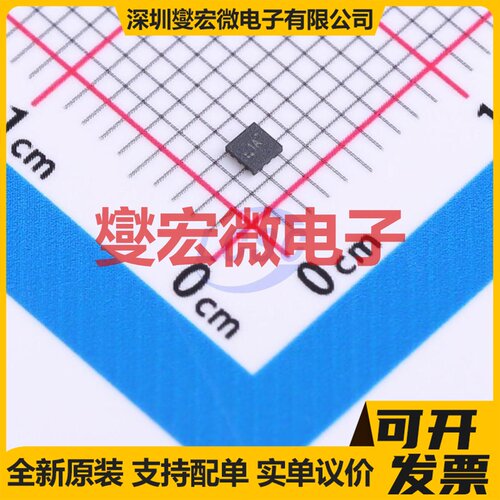 TUSB211ARWBR X2QFN-12(1.6x1.6) USB接口芯片IC