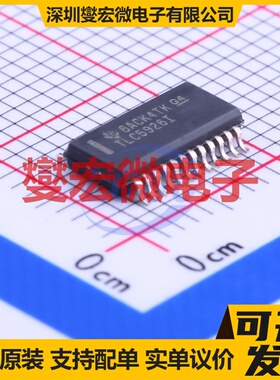 HIP4020IBZ SOIC-20-300mil 栅极驱动器芯片IC