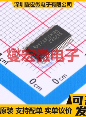 SN74AVC16245DGVR TVSOP-48-4.4mm 锁存器芯片IC