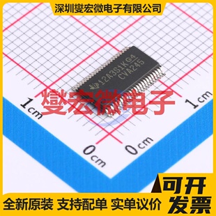 SN74AVC16245DGVR TVSOP-48-4.4mm 锁存器芯片IC