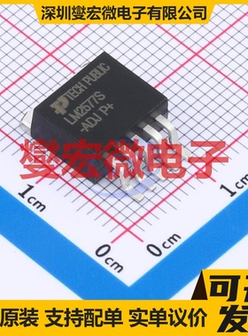 LM2577S-ADJ TO-263-5 DC-DC电源转换器芯片IC