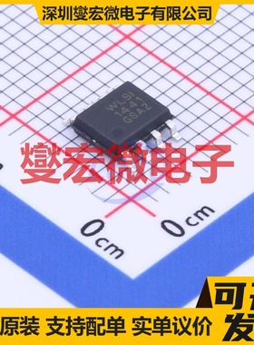 WS71441S-8/TR SOP-8 视频放大器芯片IC