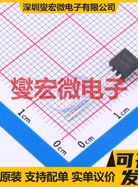 EC103D1 TO-92 400V 800mA 可控硅晶闸管/模块