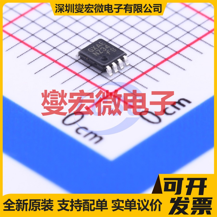 NC7NZ34K8X VFSOP-8-2.3mm 缓冲/驱动/接收/收发器芯片IC