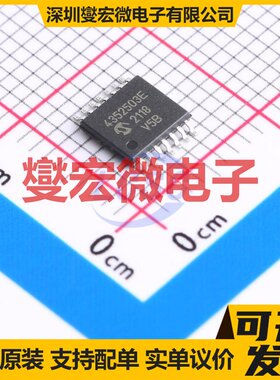 MCP4352-503E/ST TSSOP-14 数字电位器芯片IC
