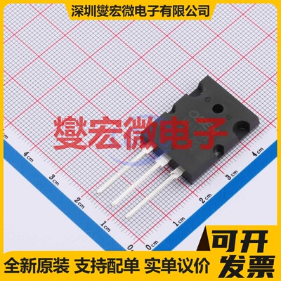 MJL1302A TO-3PL 三极晶体管