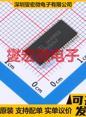 AW86224AFCR FCQFN-9L(1.4x1.4) 有刷直流电机驱动器芯片IC