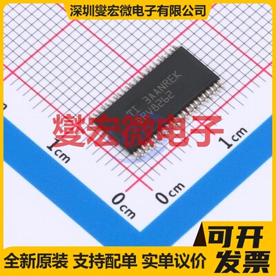 AW86224AFCR FCQFN-9L(1.4x1.4) 有刷直流电机驱动器芯片IC