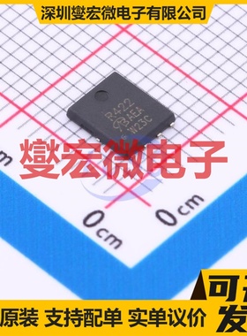 SIR422DP-T1-GE3-VB DFN-8(5x6) N 40V 70A 场效应管晶体管