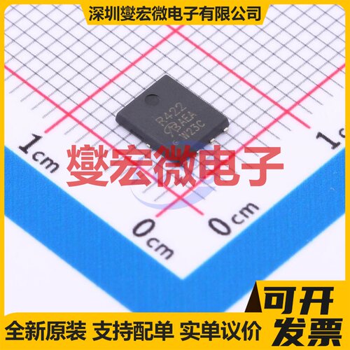 SIR422DP-T1-GE3-VB DFN-8(5x6) N 40V 70A 场效应管晶体管
