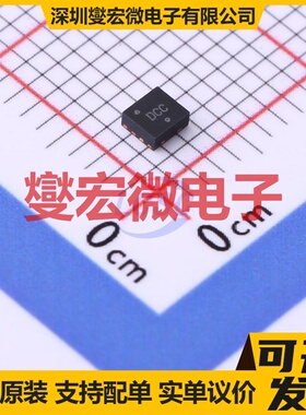 NCP367DPMUECTBG DFN-8-EP(2x2.2) 电池管理芯片IC