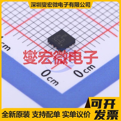 TPS7A8018DRBR SON-8(3x3) LDO低压差线性稳压器芯片IC