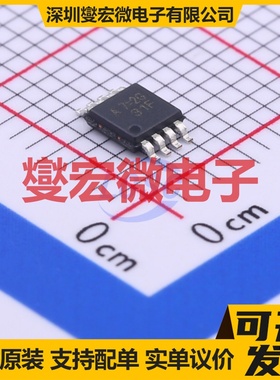 RT9277BGF MSOP-8 DC-DC电源转换器芯片IC