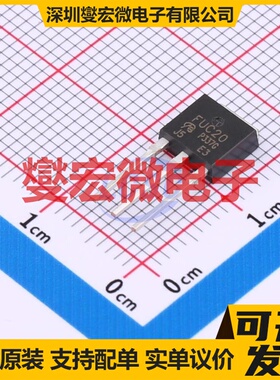 IRFUC20PBF-VB TO-251 N 650V 2A 场效应管晶体管