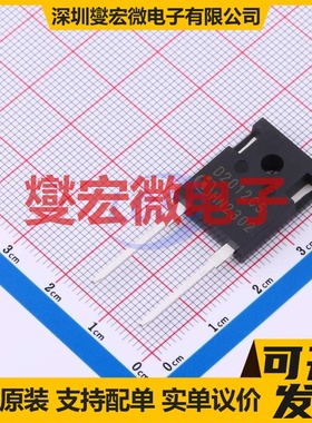 IDWD20G120C5XKSA1 TO-247-2 1.2kV 62A 碳化硅二极管