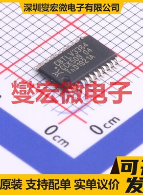 74CBTLV3384PW,118 TSSOP-24 信号开关/解码/多路复用器芯片IC