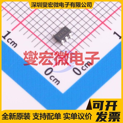 SGM61020XN5G/TR SOT-23-5 DC-DC电源转换器芯片IC