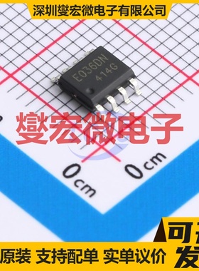 SE036DNG SOP-8D 2N 60V 4.5A 场效应管晶体管