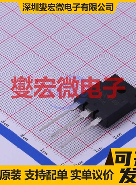 2SA1746T5TL TO-3P-3 PNP 50V 12A 三极晶体管