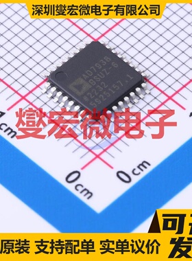 AD7938BSUZ-6 TQFP-32(7x7) ADC模数转换芯片IC