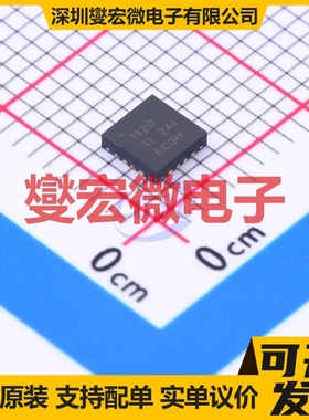 ADS1120IRVAR VQFN-16-EP(3.5x3.5) ADC模数转换芯片IC