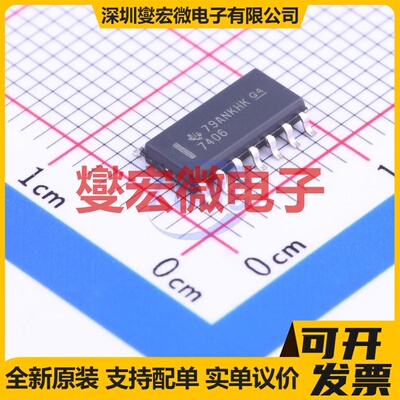 SN7406DR SOIC-14 反相器芯片IC