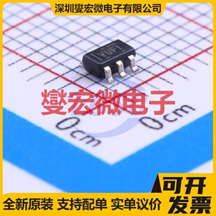 TLV71333PDBVR SOT-23-5 LDO低压差线性稳压器芯片IC