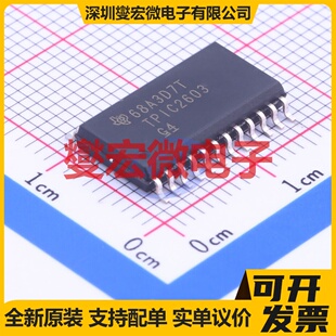 TPIC2603DWR SOIC-24-300mil AC-DC电源稳压控制器芯片IC
