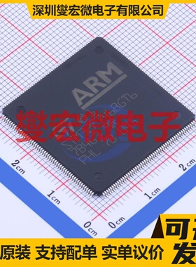 STM32F746BGT6 LQFP-208(28x28) MCU/MPU/SOC微处理器控制器