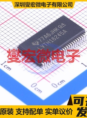 SN74LVTH16245ADLR SSOP-48-300 缓冲/驱动/接收/收发器芯片IC