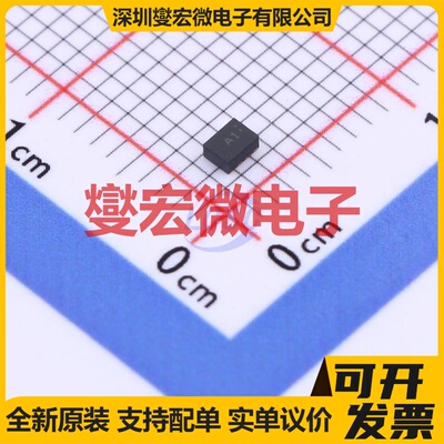 TPS62821DLCT VSON-8(1.5x2) DC-DC电源转换器芯片IC