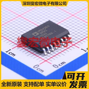 ADUM242E0BRWZ SOIC-16-300mil 数字隔离器芯片IC