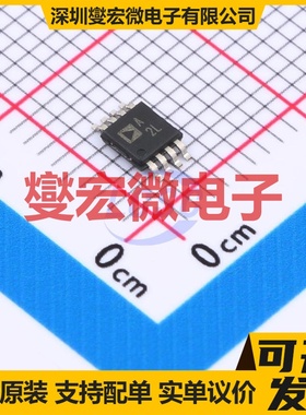 AD820ARMZ-R7 MSOP-8 FET输入放大器芯片IC