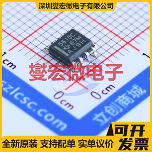 TLC5615CDR SOIC-8 DAC数模转换芯片IC