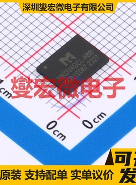 MKDV4GCL-ABB LGA-8(6x8) 4Gbit NAND FLASH存储器芯片IC