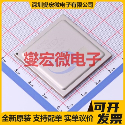 XCKU035-1FFVA1156C FCBGA-1156 FPGA CPLD可编程逻辑芯片IC