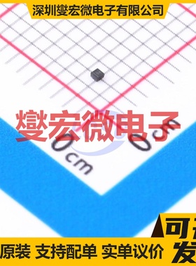 DMN2991UFZ-7B X2-DFN0606-3 N 20V 550mA 场效应管晶体管