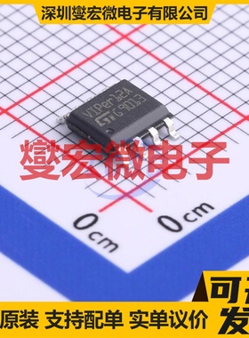VIPER12ASTR-E SOIC-8 AC-DC电源稳压控制器芯片IC