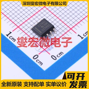 OPA2376AQDRQ1 SOIC-8 双路运算放大器芯片IC