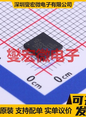 ADL5304ACPZ-R7 LFCSP-32(5x5) 特殊功能放大器芯片IC