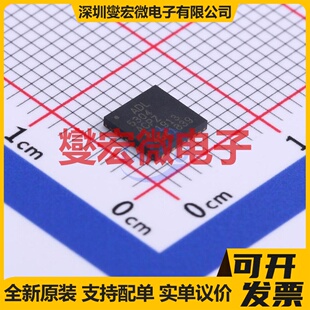 ADL5304ACPZ-R7 LFCSP-32(5x5) 特殊功能放大器芯片IC