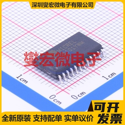 MIC5801YWM SOIC-24-300mil 锁存器芯片IC